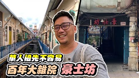 全家有廁所嗎|便利商店廁所的真相：為何你可能找不到它們？ 